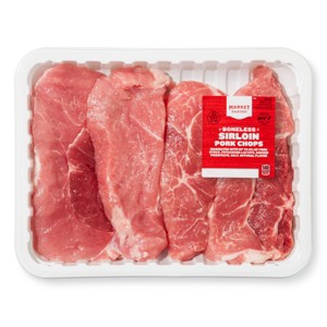 Market Pantry Pork Chops