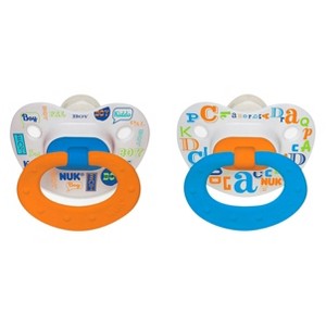 NUK Pacifiers