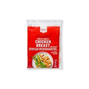 Market Pantry Frozen Poultry