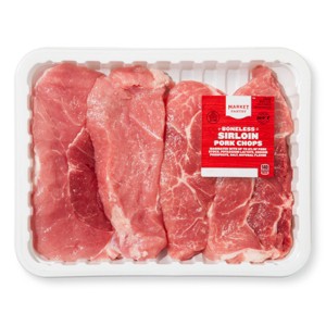 Market Pantry Pork Chops