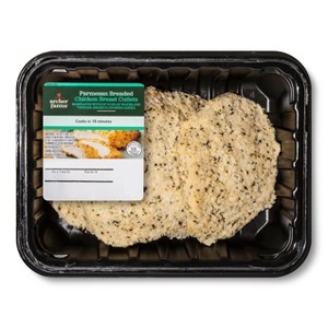 Archer Farms Fresh Beef & Chicken