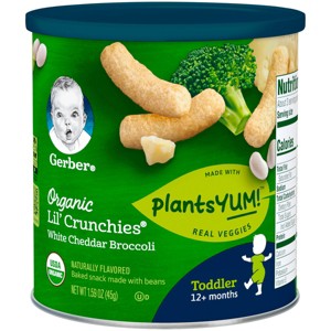 Gerber Organic Snacks