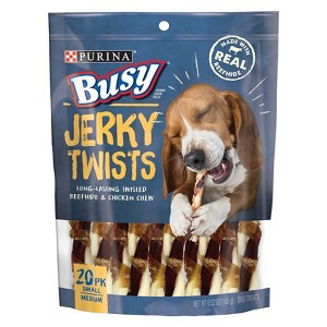 Purina Busy Dog Treats