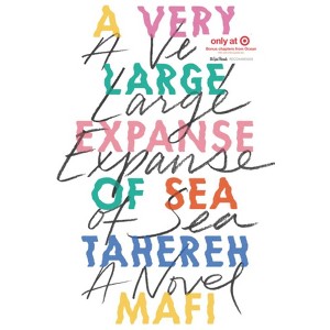 A Very Large Expanse of Sea