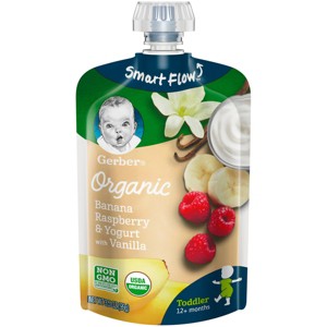 Gerber Squeezable Pouches