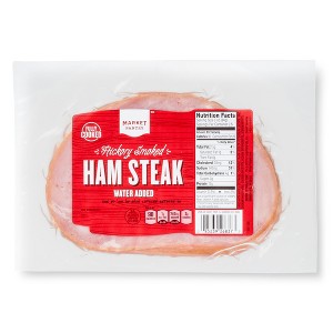 Market Pantry Ham Steak