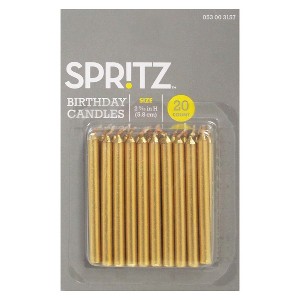 Spritz Party Supplies