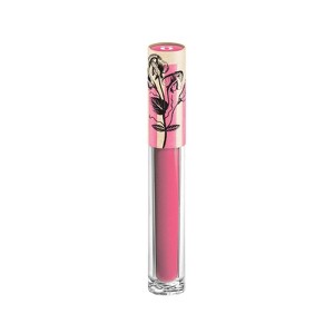 Noyah Natural Lip Glosses