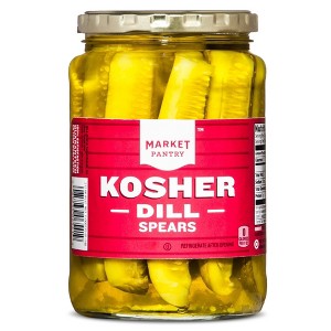 Market Pantry Pickles or Olives