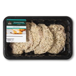 Archer Farms Fresh Beef or Chicken